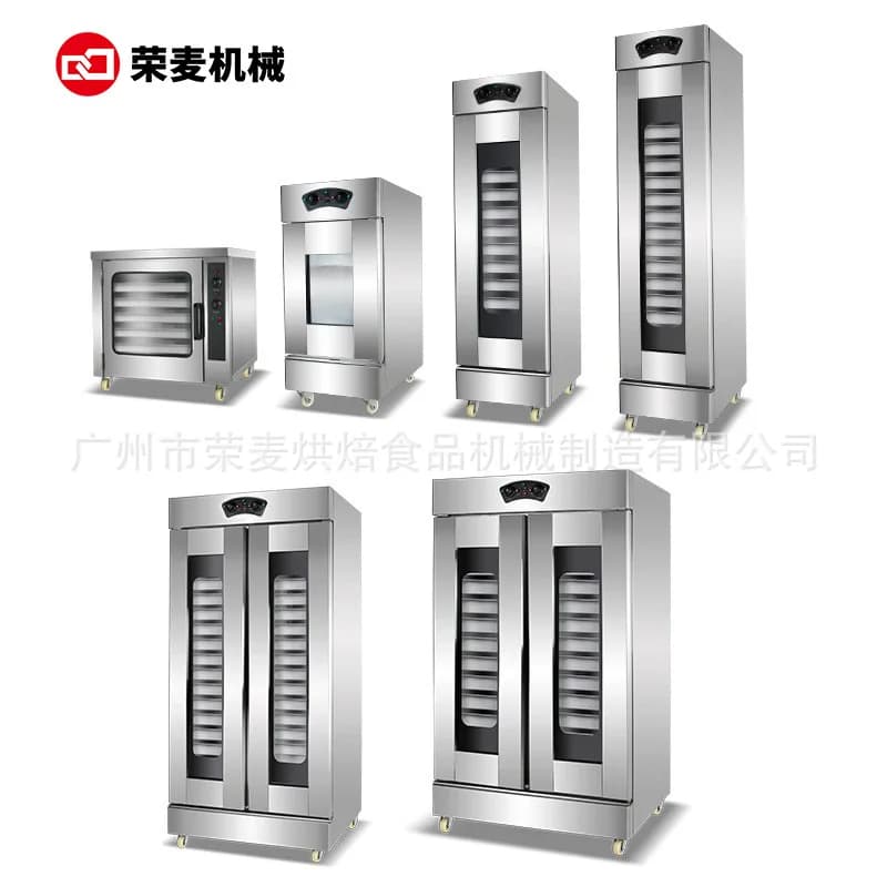 Factory direct sales baking equipment commercial large pasta wake-up box buns steamed bread fermentation machine bakery fermenta