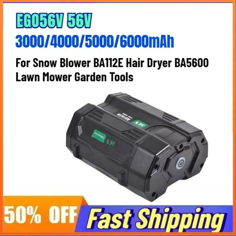 Batteria Ricaricabile EGO56V 56V 6000mAh per Spazzaneve BA112E, Asciugacapelli BA5600, Tosaerba, Attrezzi da Giardino, Batteria al Litio