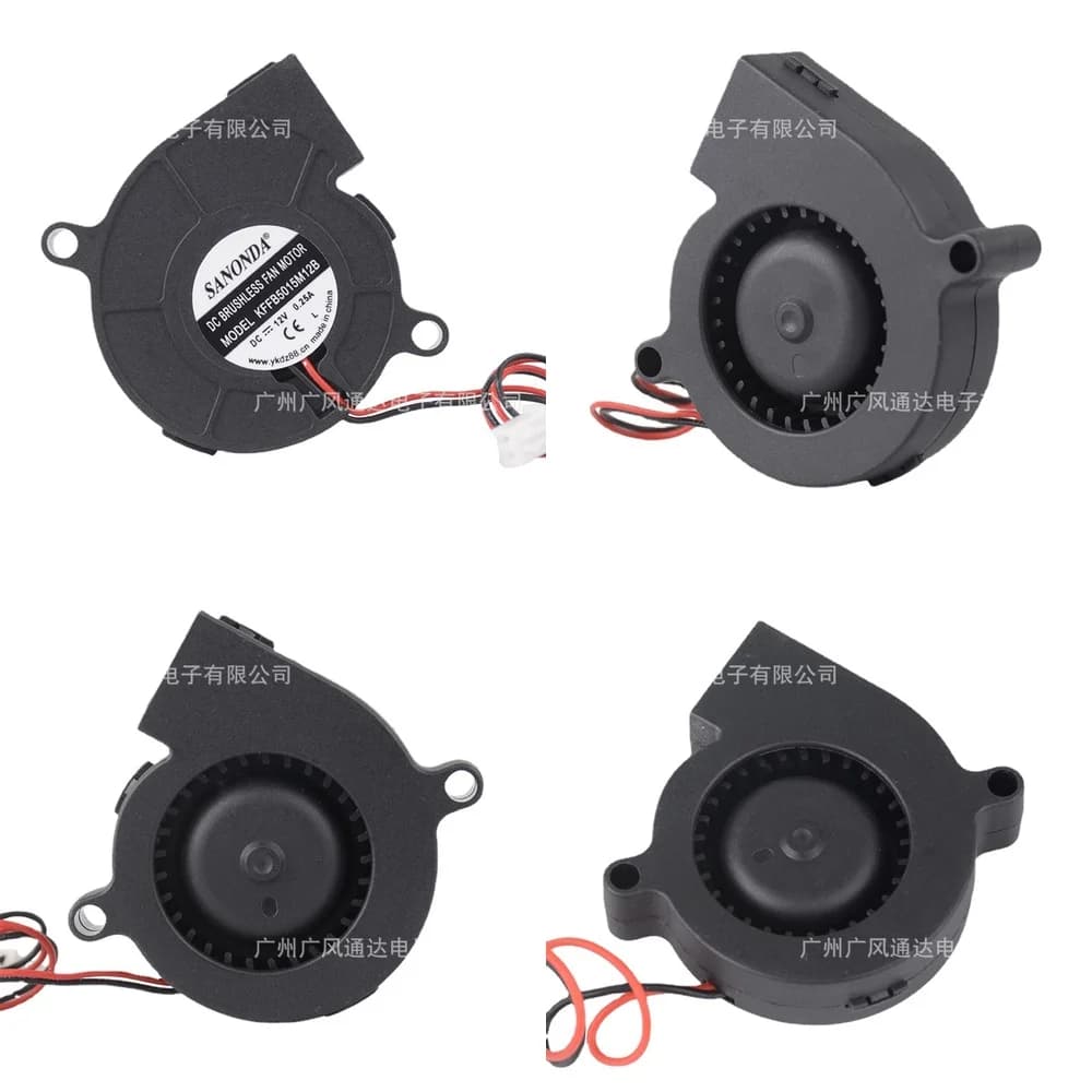 Ventola centrifuga DC 5015 per mini purificatore d'aria portatile, raffreddamento per illuminazione a fascio, elevato flusso d'aria, estrazione compatta della polvere