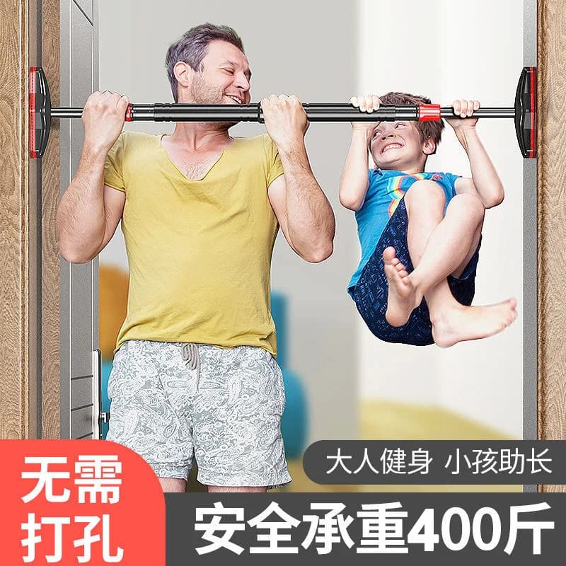 Drillless Traction Bar with Level Indicator and Adjustable Size for Domestic Strength and Fitness Training