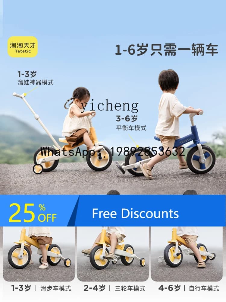 ABC Bicicletta Bambini Ragazzi e Ragazze Bambini Bicicletta Vecchio Tricycle Passeggino Nuovo Pieghevole