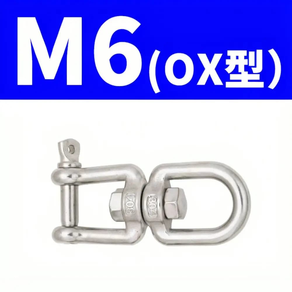 Universal Rotating Eye Swivel Stainless Steel 304 Connector For Heavy Duty Chain Rope Attachment Lifting Hardware