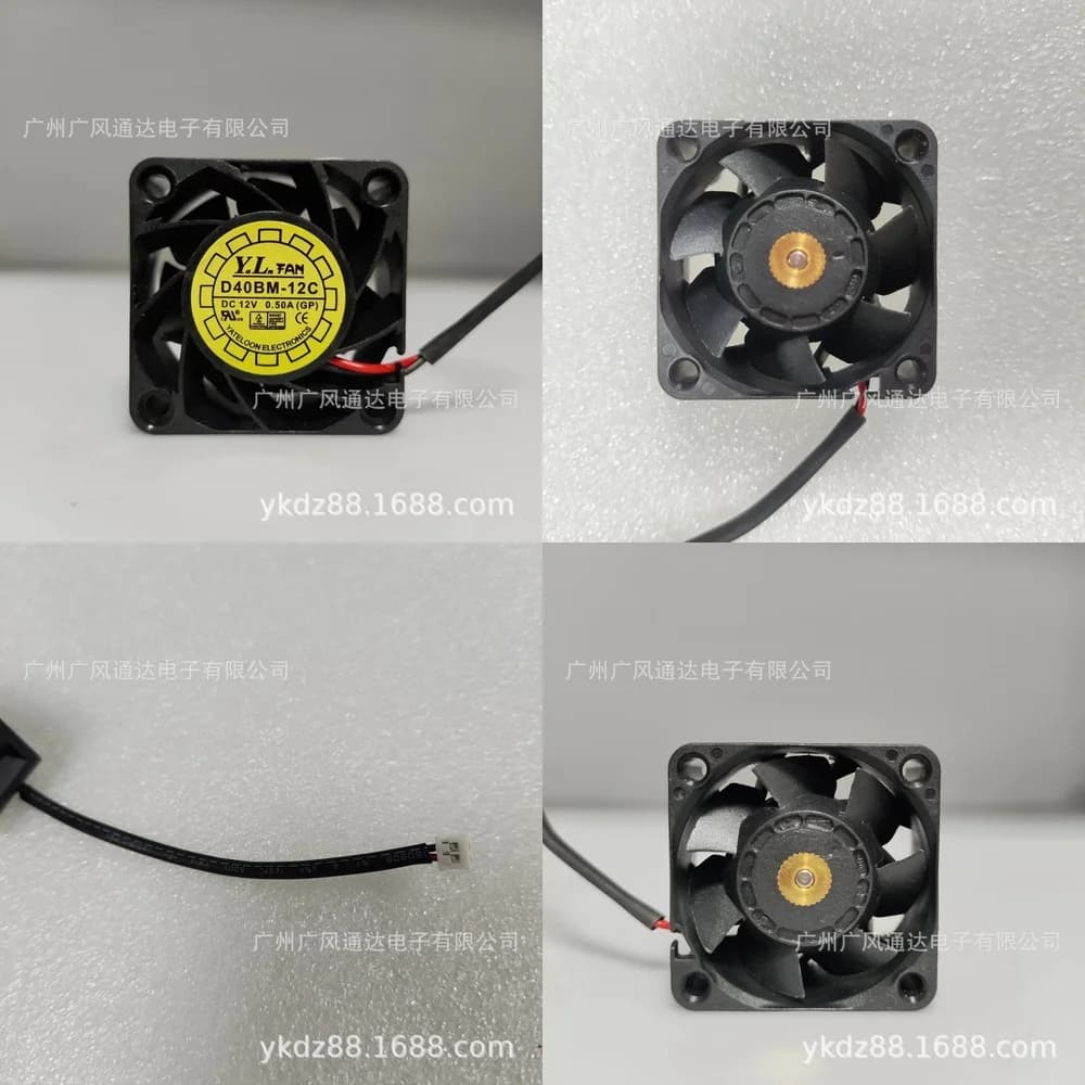 Mini Ventola di Raffreddamento Silenziosa DC 12V 0.5A per Laptop, PC Desktop, Server, Apparecchiature di Rete, Dissipazione del Calore D40BM-12C per 4020