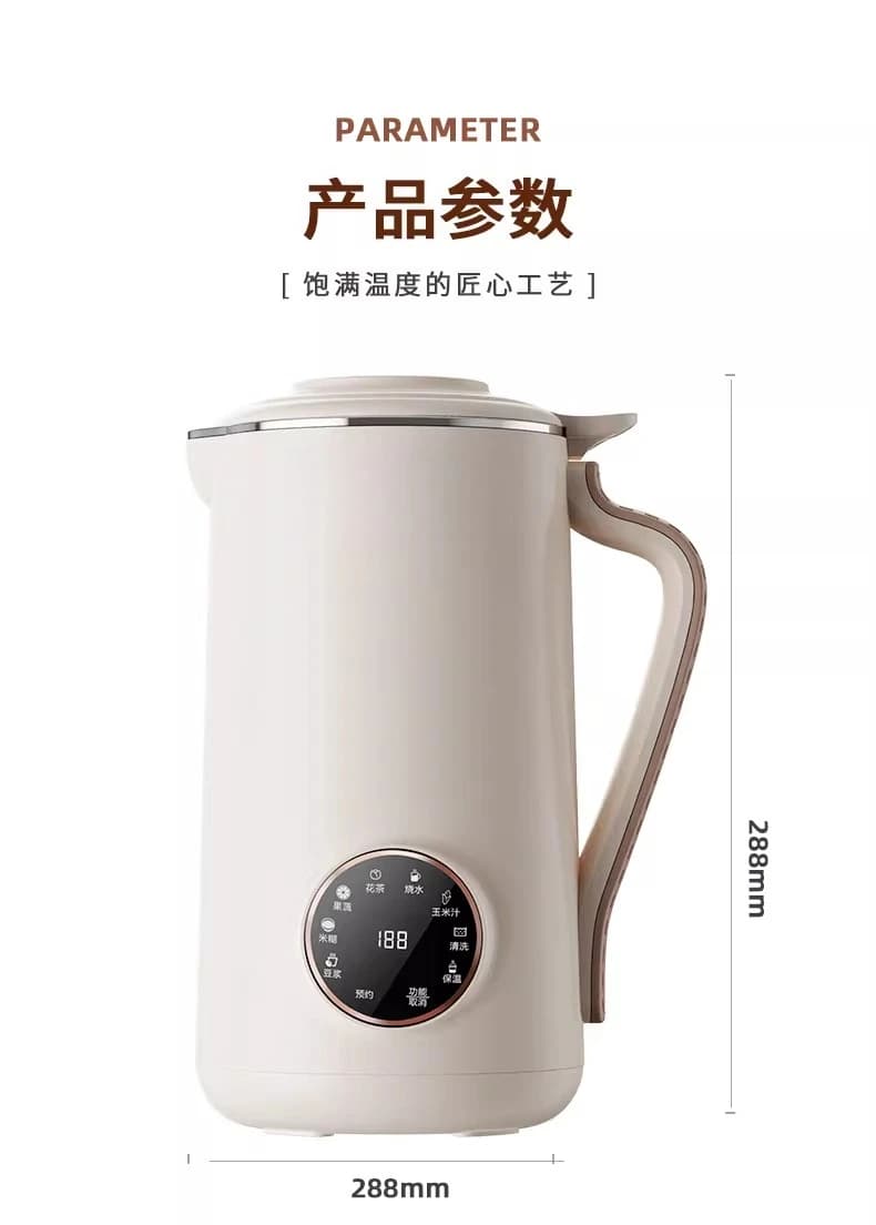 Frullatore 110 V per esportazione: creatore automatico multifunzione per latte di soia e elettrodomestico da cucina, smerigliatrice domestica completa