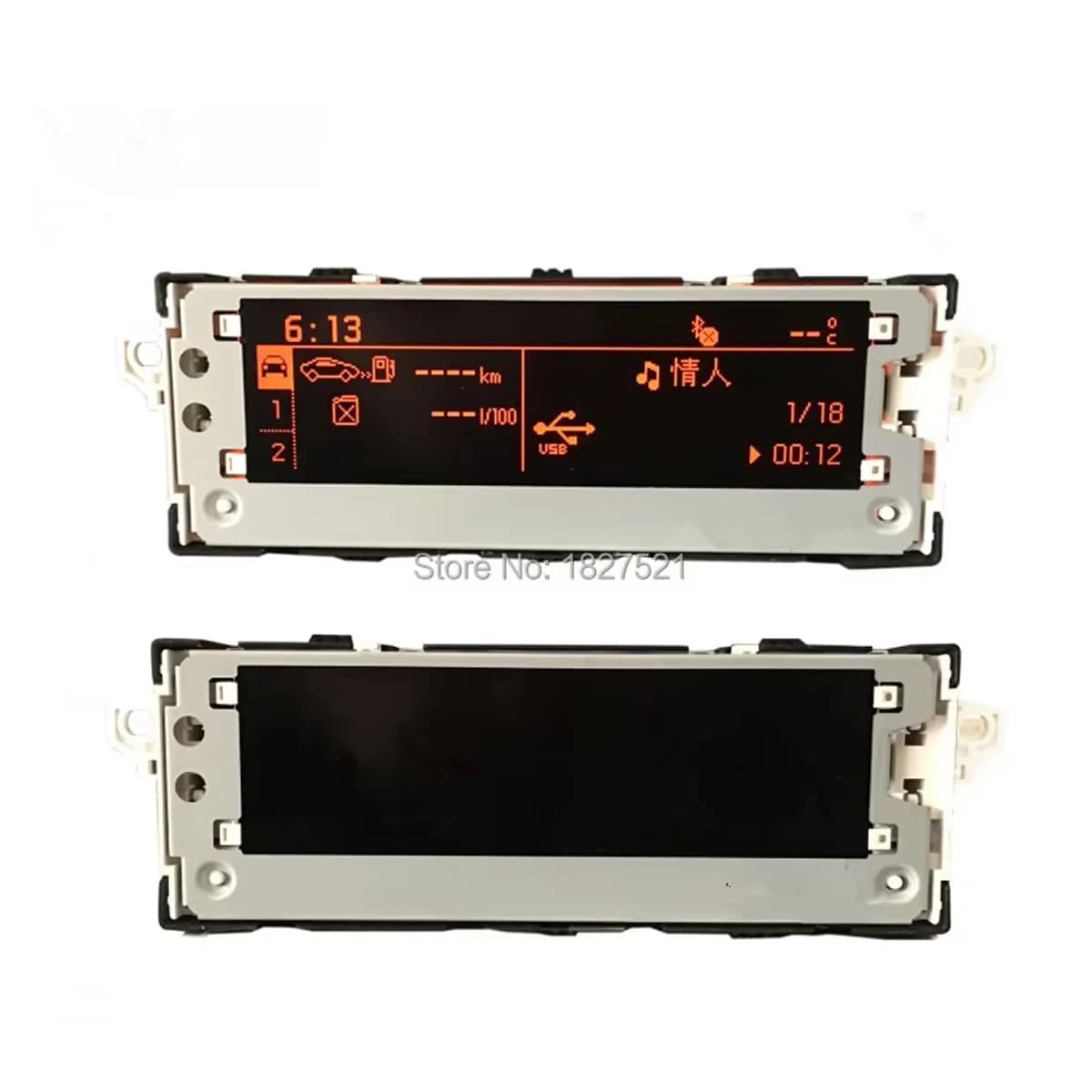 Original 6 pin Red Screen Monitor Support display for Peugeot 301 308 408 508 citroen C4L