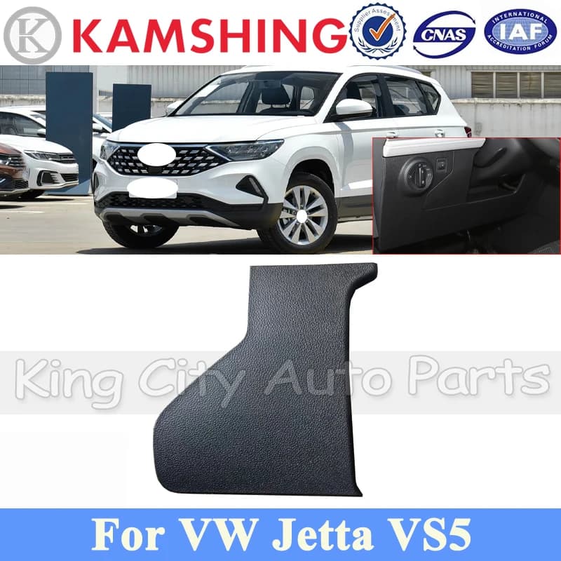 CAPQX Strumento Inferiore Trim Copertura Per VW Jetta VS5 Volante Inferiore Trim Copertura Faro Interruttore Decorazione Della Copertura