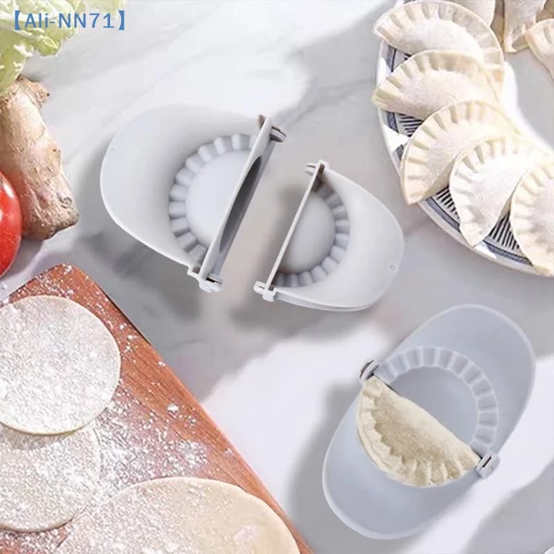 【NN71】Dumpling Machine Tools Dumpling Mold Clamp Baking Mold Pastry Kitchen Accessories Wheat Straw Dumpling Dumpling Mold