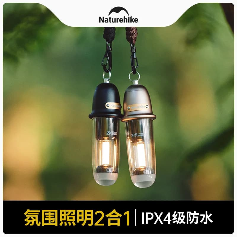 Naturehike IPX4 Outdoor Portable Camping Lamp Mini Refill Light Flashlight Waterproof Atmosphere Lamp