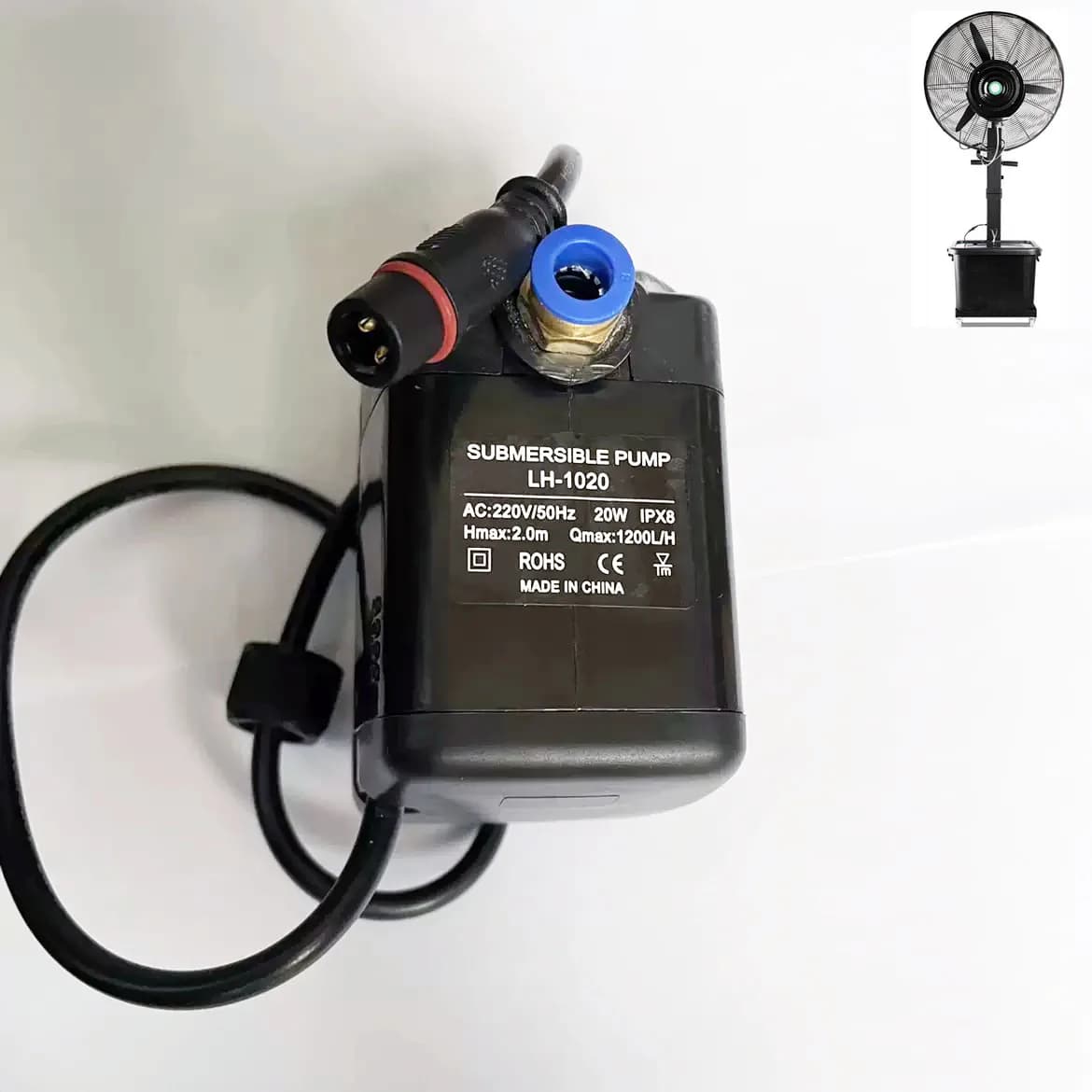 Ventilatore a spruzzo LH-1020, ventilatore ad acqua, pompa sommergibile speciale per acqua 20W IPX8