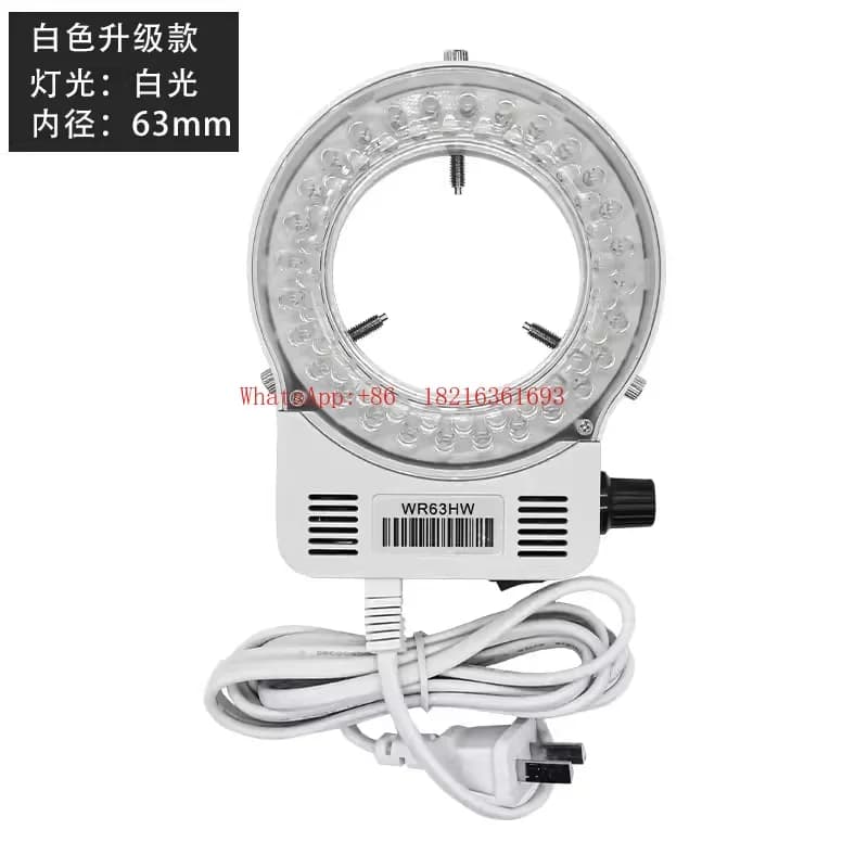 2026GOOD Sorgente Luminosa LED per Microscopio Stereoscopico WR63HW, Luce di Riempimento per Telecamera Industriale, Lampada Ausiliaria ad Anello per Macchine Micro-incastonatrici