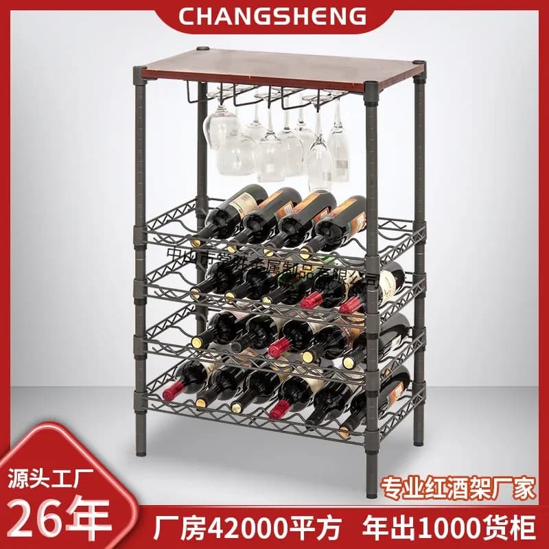 New iron wrought wine rack, multi-layer wine storagerack, Amazon model, wine glass hanging top shelf with wooden board