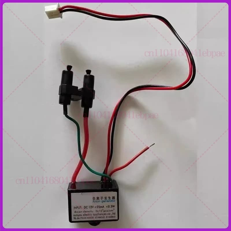 Modulo generatore di ioni negativi di ossigeno DC12V, purificatore d'aria, umidificazione della barra di ossigeno per auto, accessori