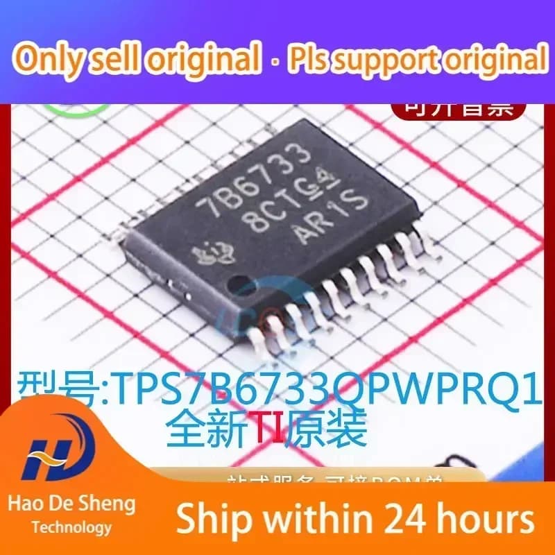 10PCS/LOT TPS7B6733QPWPRQ1 IC 7B6733 TSSOP20 New Original in Stock Power bank