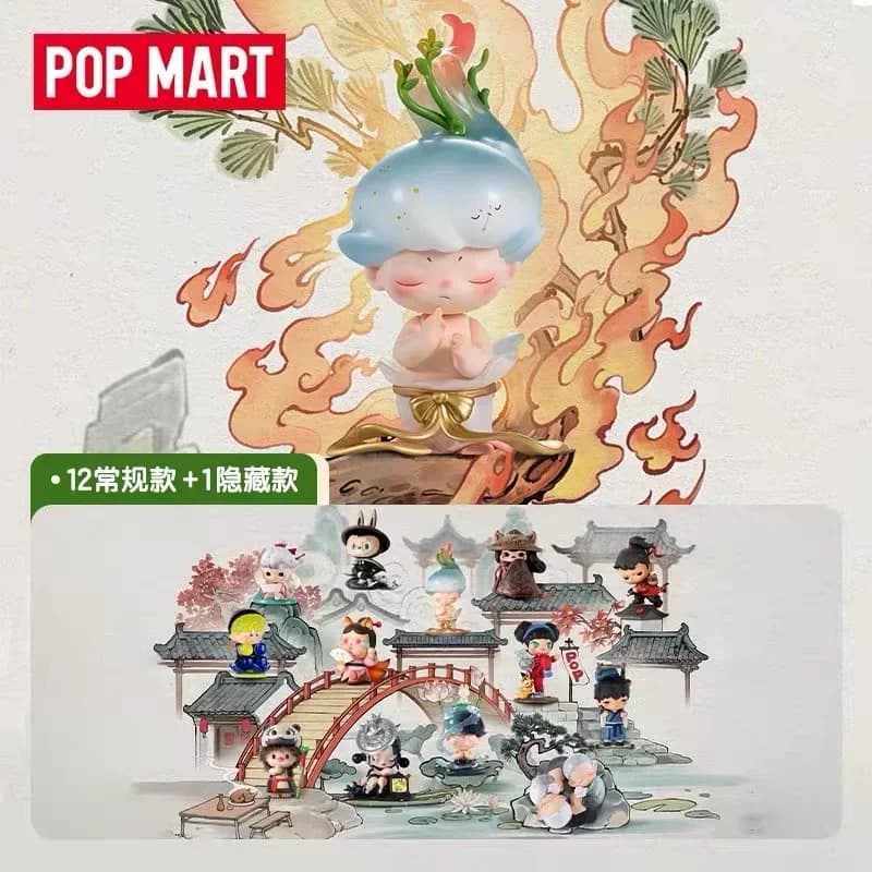 POP MART Serie 14° anniversario abbinata Scatola cieca Scatola misteriosa Indovina borsa Simpatico anime Ornamenti Collezione di bambole di giocattoli