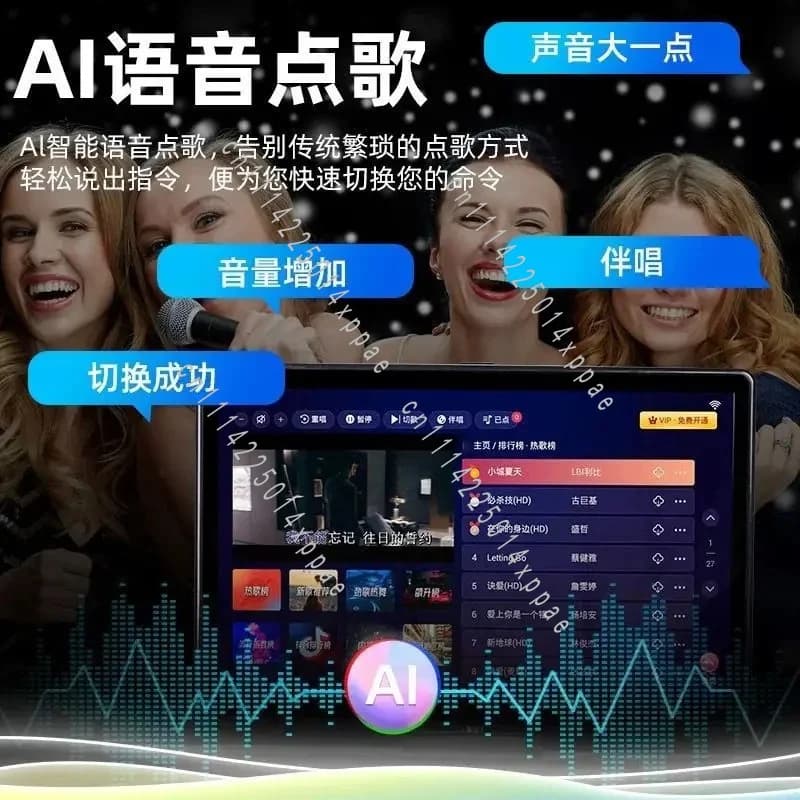Home Singing, Karaoke, All-in-one Machine, Home KTV Sound System Set, Mobile Karaoke, Outdoor Square Dance,complete Set