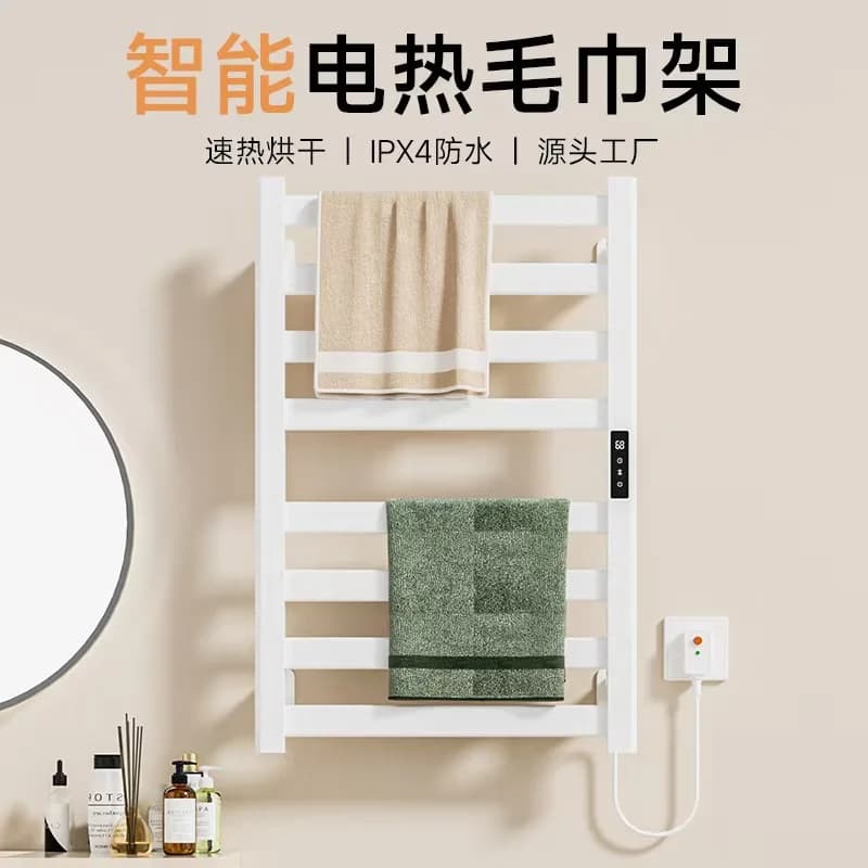 Portasciugamani elettrico bagno domestico spazio di riscaldamento elettrico portasciugamani in alluminio asciugamano da bagno non perforante transfrontaliero