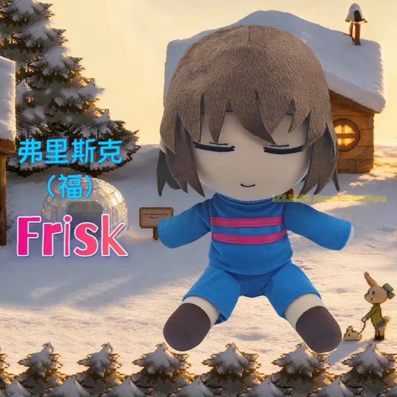 Frisk Fumo Series Cute Sitting Figure Model Pillow Kawaii Anime Girl Mascot Cosplay Cartoon Props Xmas Gifts