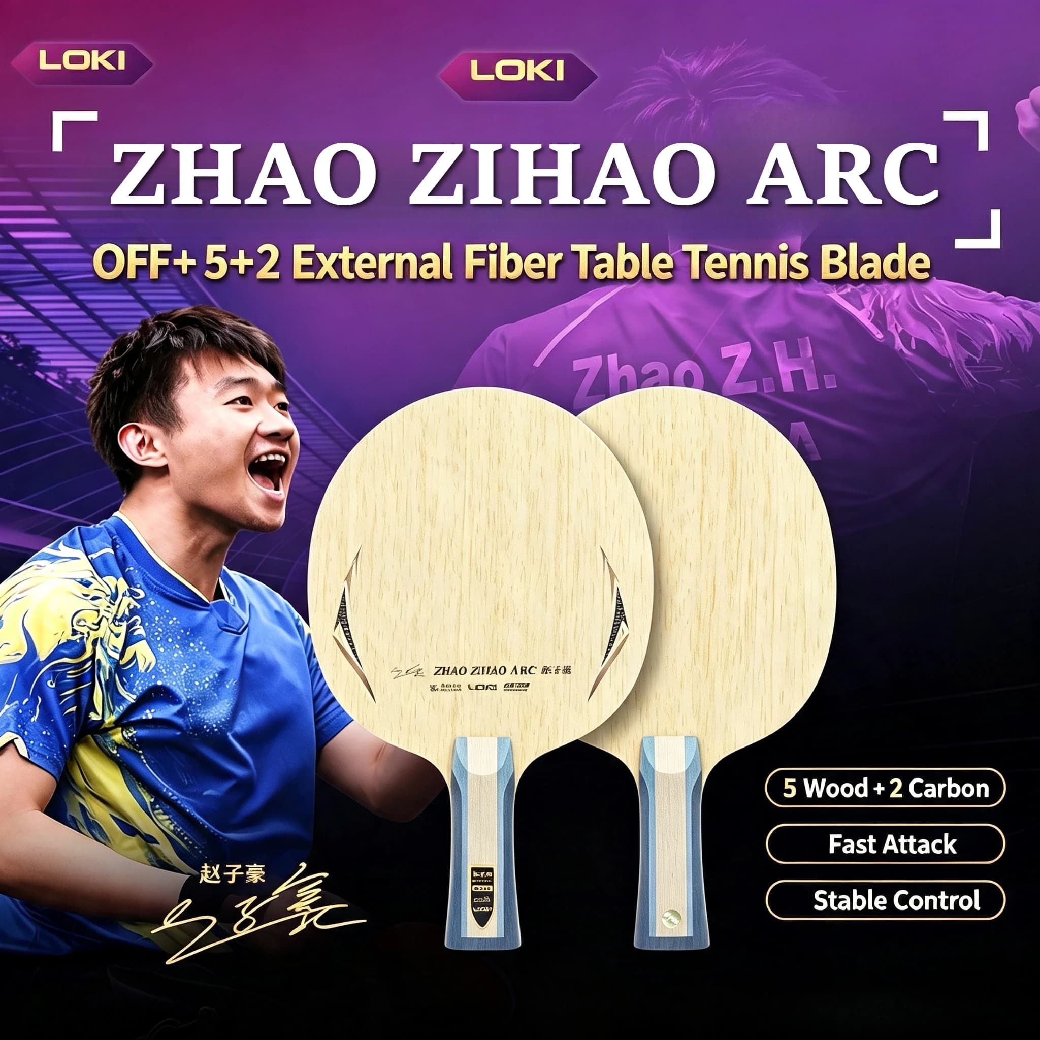 LOKI ZHAO ZIHAO ARC Outer Table Tennis Blade 5 Wood 2 Carbon Ping Pong Paddle OFF+ Professional Table Tennis Racket with Box