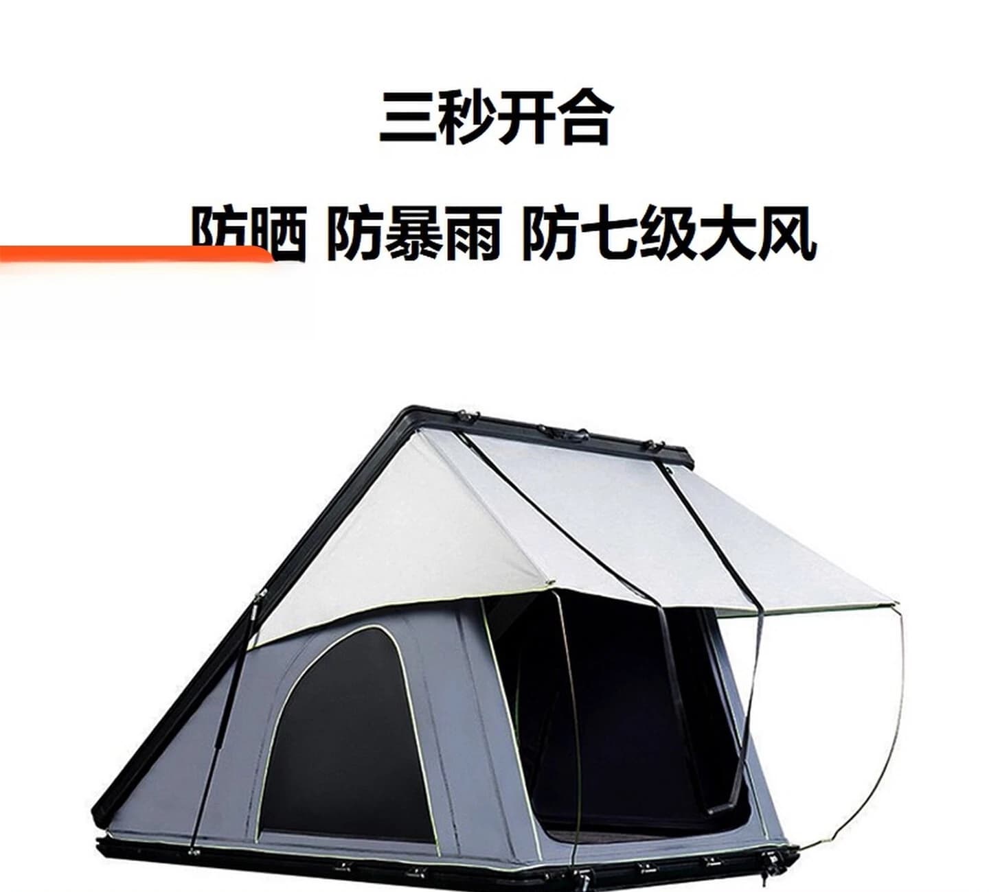 All-Aluminum Triangle Roof Tent for Self-Driving Camping, Seven-Level Windproof, Skylight EntryUltra-Thin Thickness for Travel