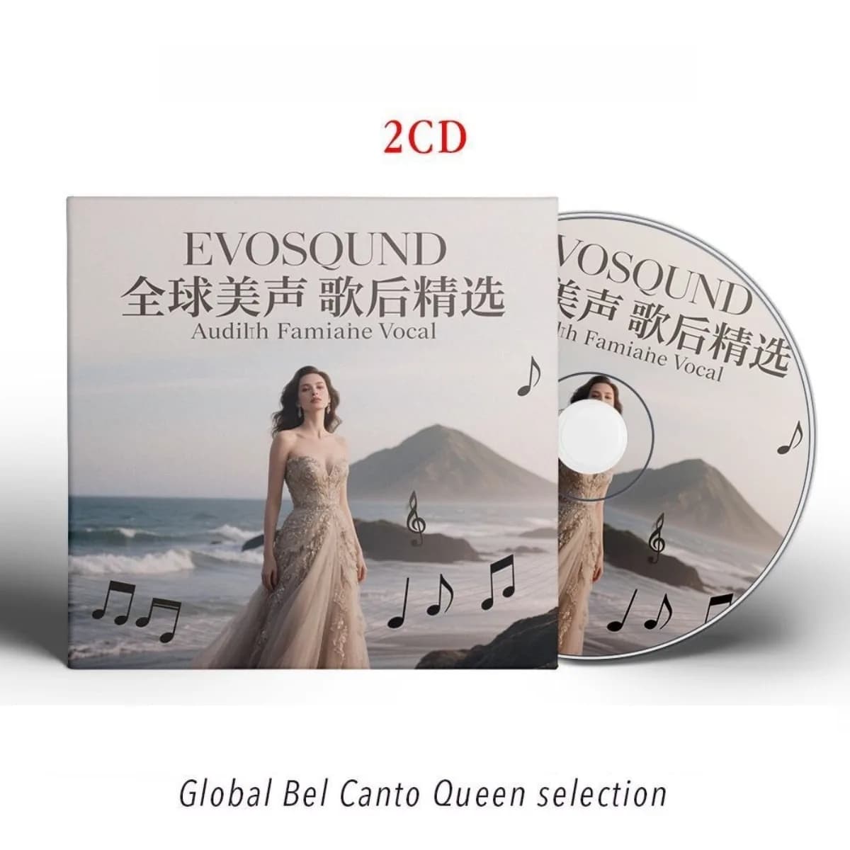 EVOSOUND Global Beloved Diva Vocal Collection – Collezione di ballate classiche crossover senza tempo, versione CD, oggetto da collezione musicale