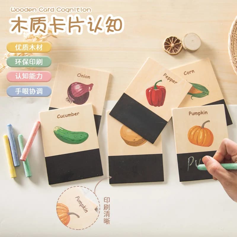 Wooden Cognition Flash Cards Writable Blackboard with Chalk Educational Toy Toddlers Kids Early Learning Vegetable Animal Theme