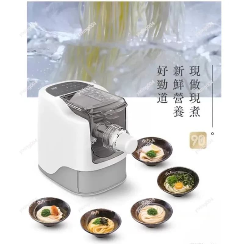 Macchina Multifunzione per Pasta, Impastatrice Automatica, Macchina Elettrica Domestica per Fare la Pasta