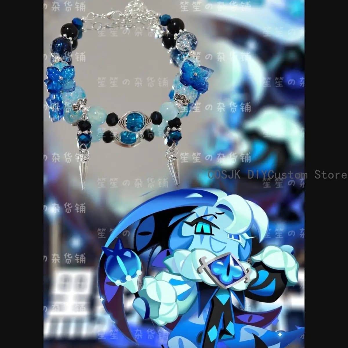 Cookie Run: Kingdom ‌Shadow Milk Cookie Game Handmade Hand Strap Chain Bracelet Beads Pendant Bracelets Accessories DIY Gifts
