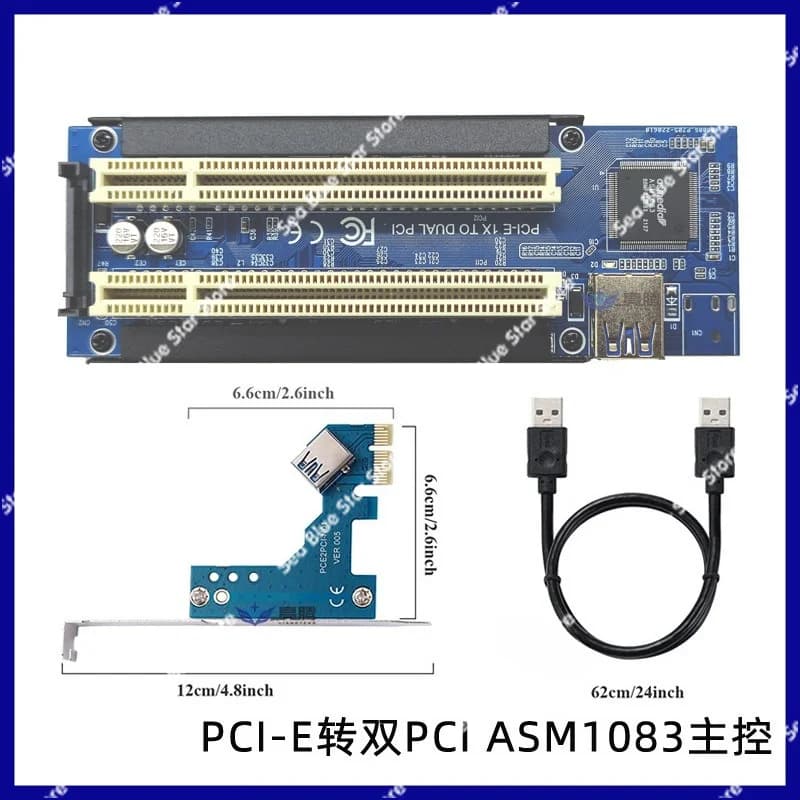 PCI-e TO PCI adapter card PCIe to dual PCI slots support capture card, sound card