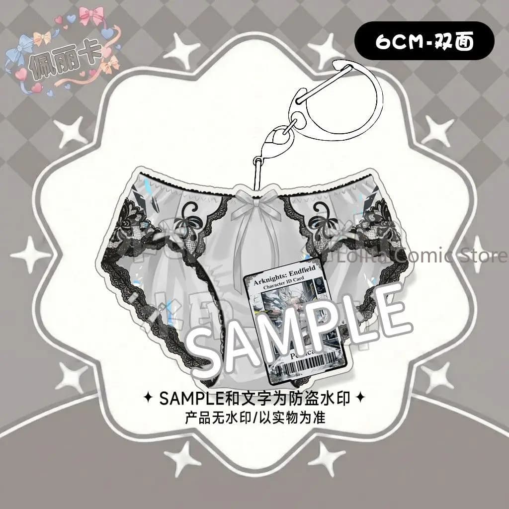 Perlica Arknights: Endfield Game - Portachiavi in acrilico da 6 cm a tema cosplay anime, ciondolo per chiavi, regalo di Natale