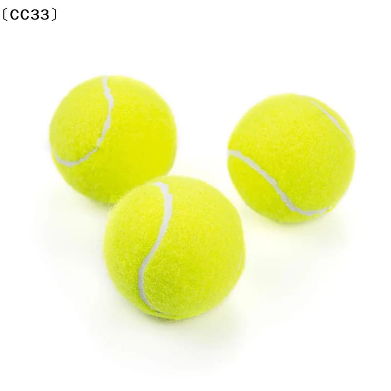 Palline da Tennis ad Alto Rimbalzo per Allenamento all'Aperto, Resistenti ed Elastiche, per Cani, per Mordere, Inseguire e Masticare, 6,5 CM, Palla per Cani〔CC33〕