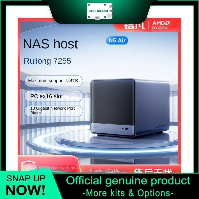 MINISFORUM N5 Air Mini PC: NAS 10GbE con Processore AMD Ryzen 7 per Workstation AI e Applicazioni di Archiviazione ad Alta Capacità