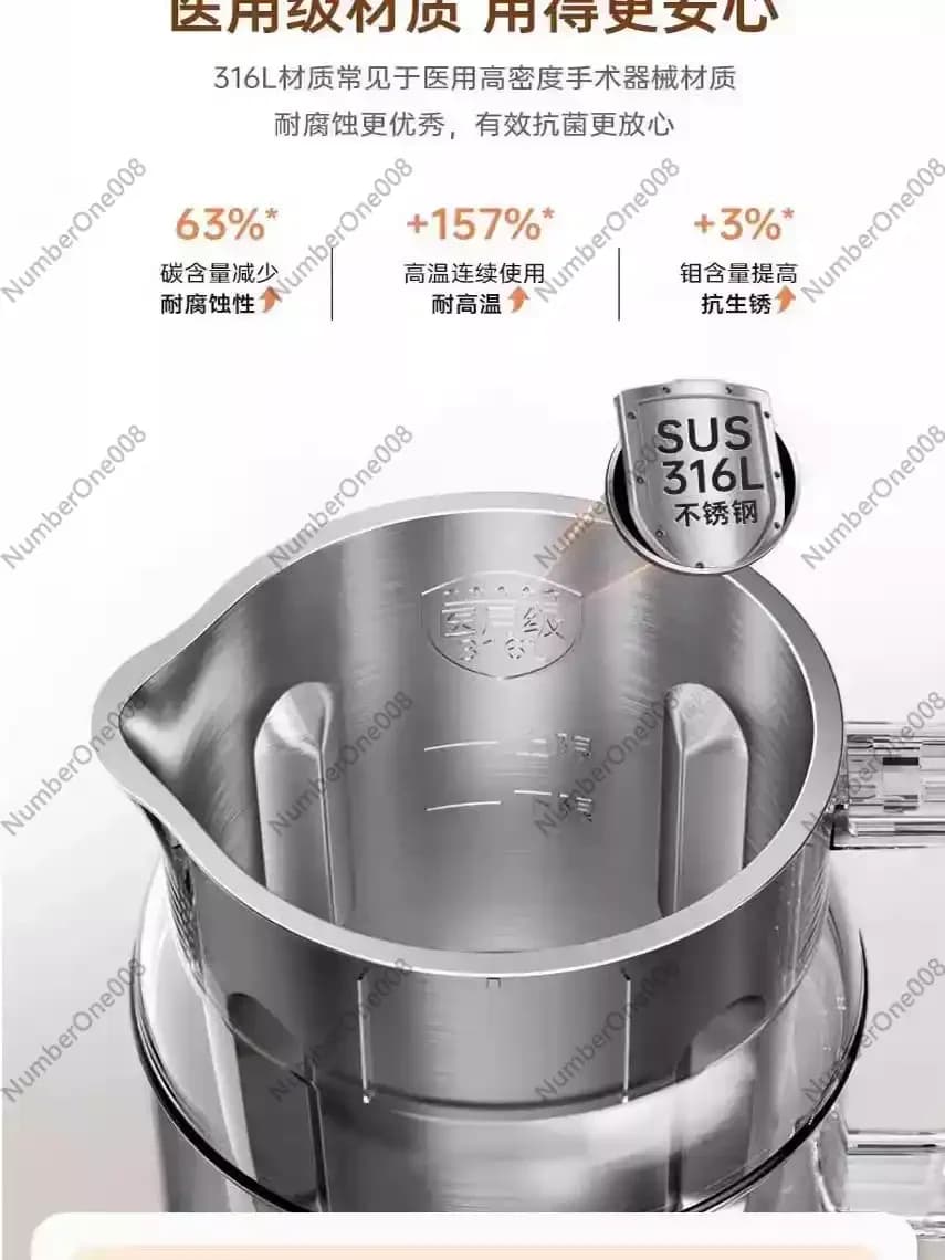 Macchina Elettrica per Latte di Soia da 1200ML, Frullatore Intelligente Automatico, Spremiagrumi, Bollitore per Acqua, Preparatore di Pasta di Riso 220V