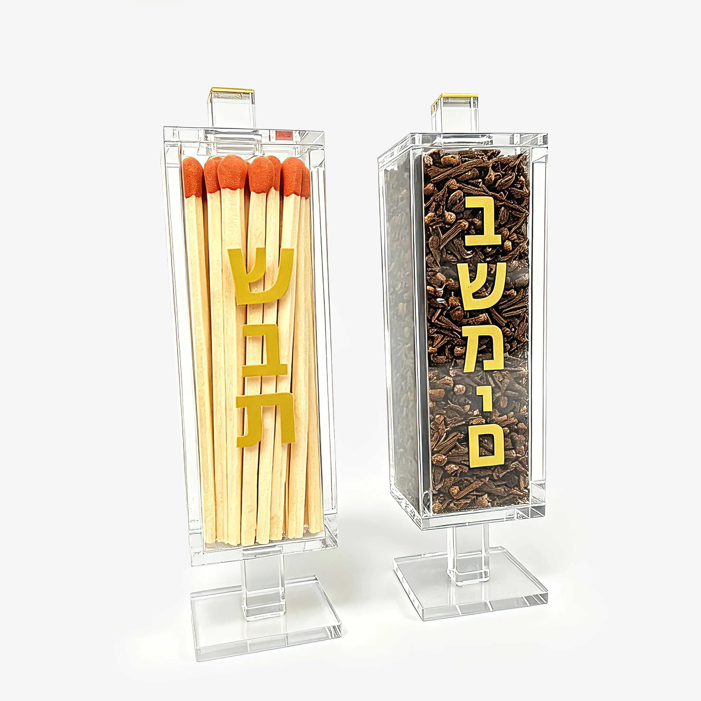 Scatola portaoggetti in acrilico trasparente Judaica Shabbat con coperchio magnetico Scatola portaoggetti Lucite Besamim con logo dorato Decorazione da tavolo regalo