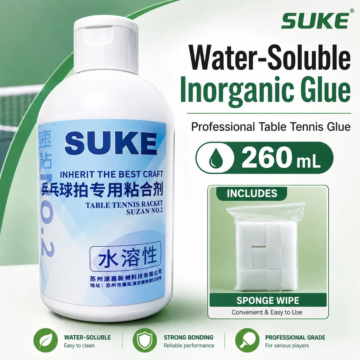 Original SUKE Ping Pong Booster 260ML Water Collar for Ping Pong Glue Ping Pong Professional Accessories ITTF Approved