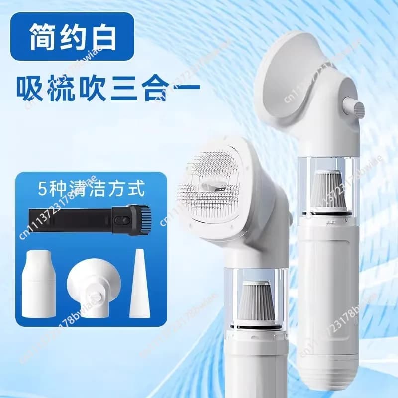 Pet multifunctional hair remover electric lint roller cat brush bed hair ball cleaner vacuum home cleaner