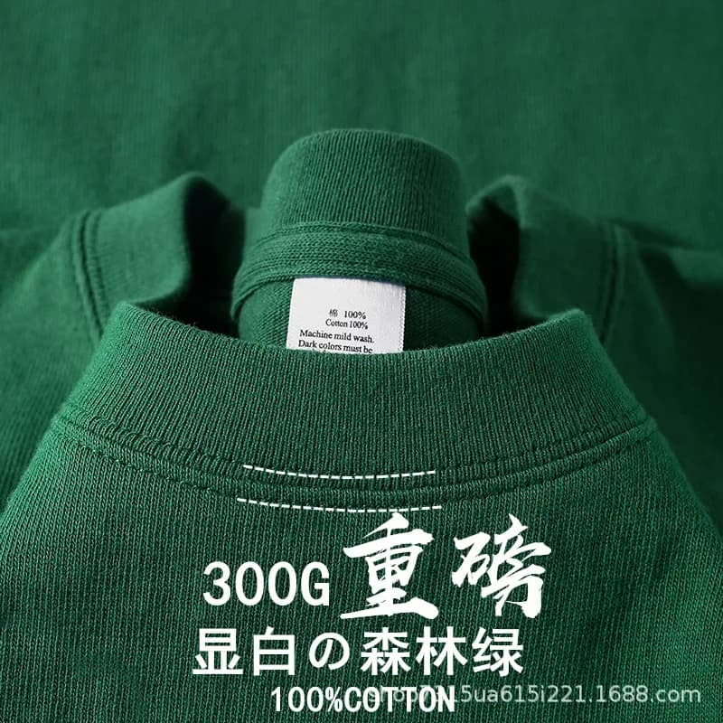 Summer Short Sleeve T-Shirt Heavy Green 300G Casual Base T-Shirt loose from men in cotton Women's Korean T-shirt