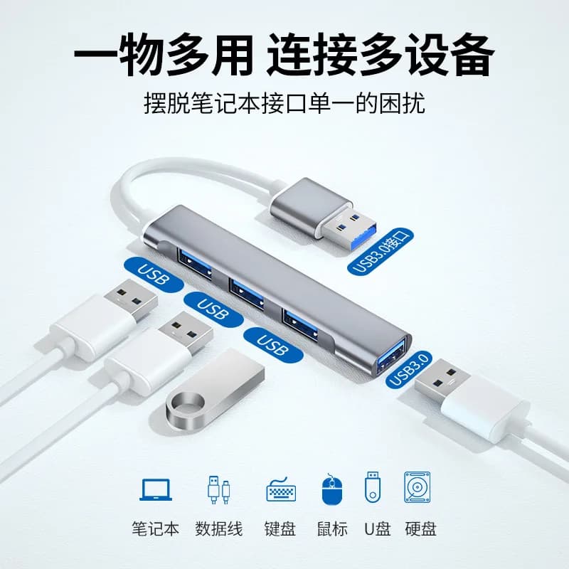 Docking station USB 2-in-1 3.0 con hub splitter, espansore di interfaccia USB multifunzione, docking station di tipo C