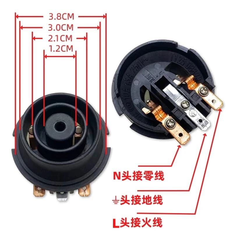(For Midea) Electric kettle base head power contactor bottom coupler thermostat lower connector accessory