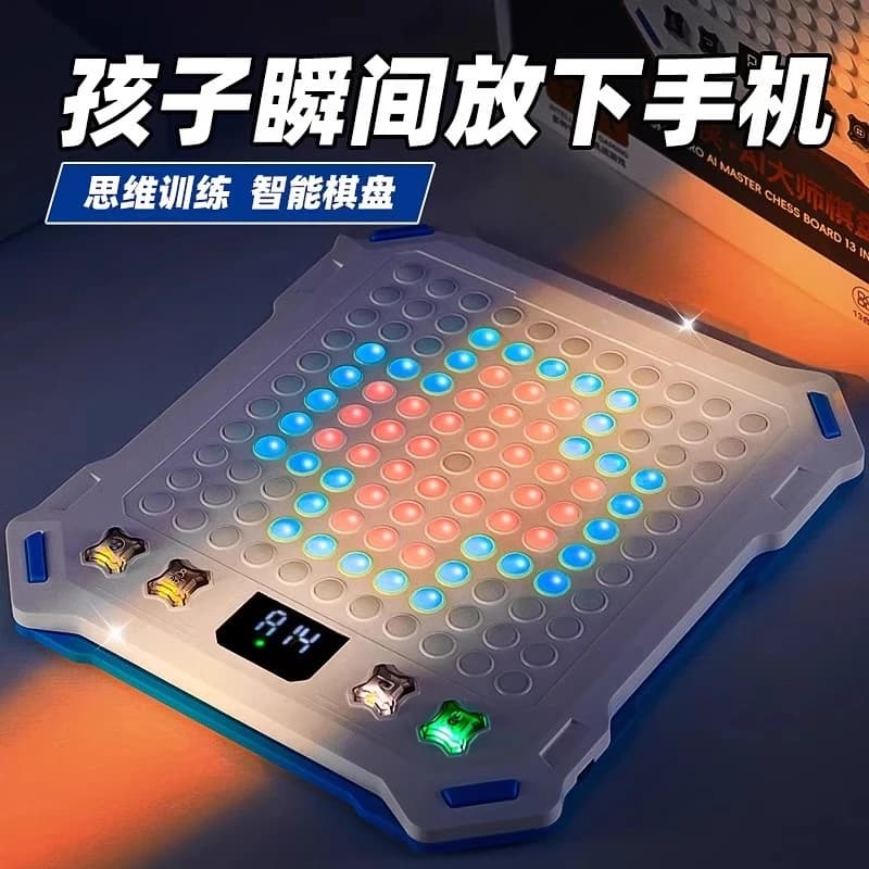 Versione elettronica intelligente del gioco da tavolo da tavolo puzzle multifunzionale Gobang Go Board Giocattoli Regalo di compleanno per bambini