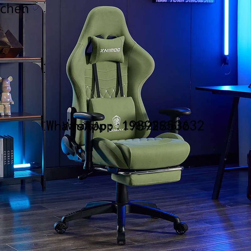 Sedia da gaming YZ1, sedia da computer reclinabile e confortevole per lunghe sessioni, accessori per l'arredamento della casa