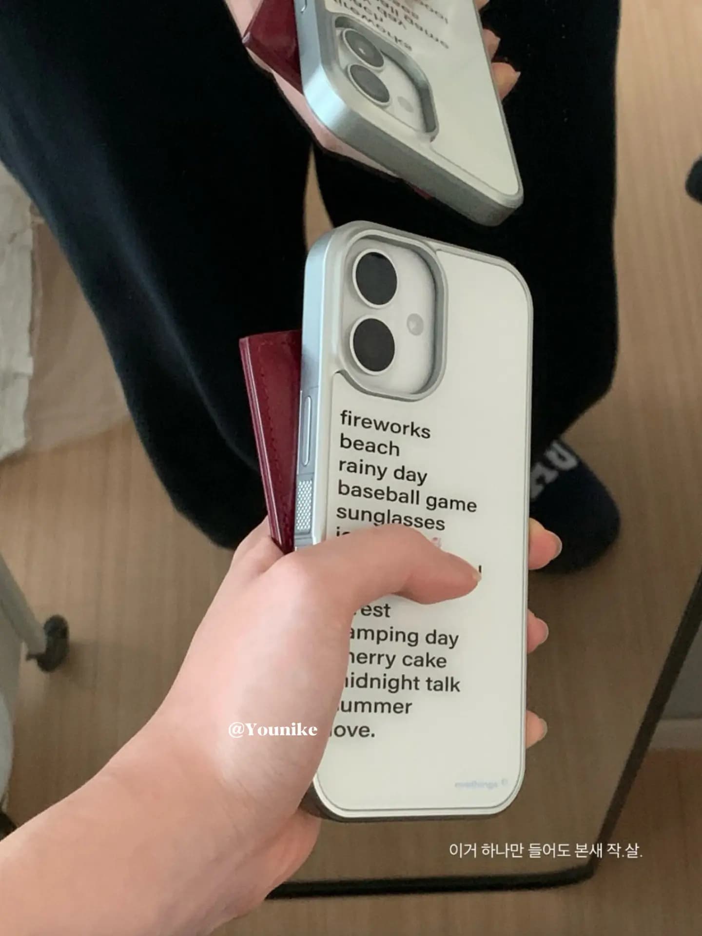 Korean Summer Relax Weekend English Couple Simple Creative Phone Case For iPhone 17 16 15 14 13 12 11 Pro Max Plus Back Cover