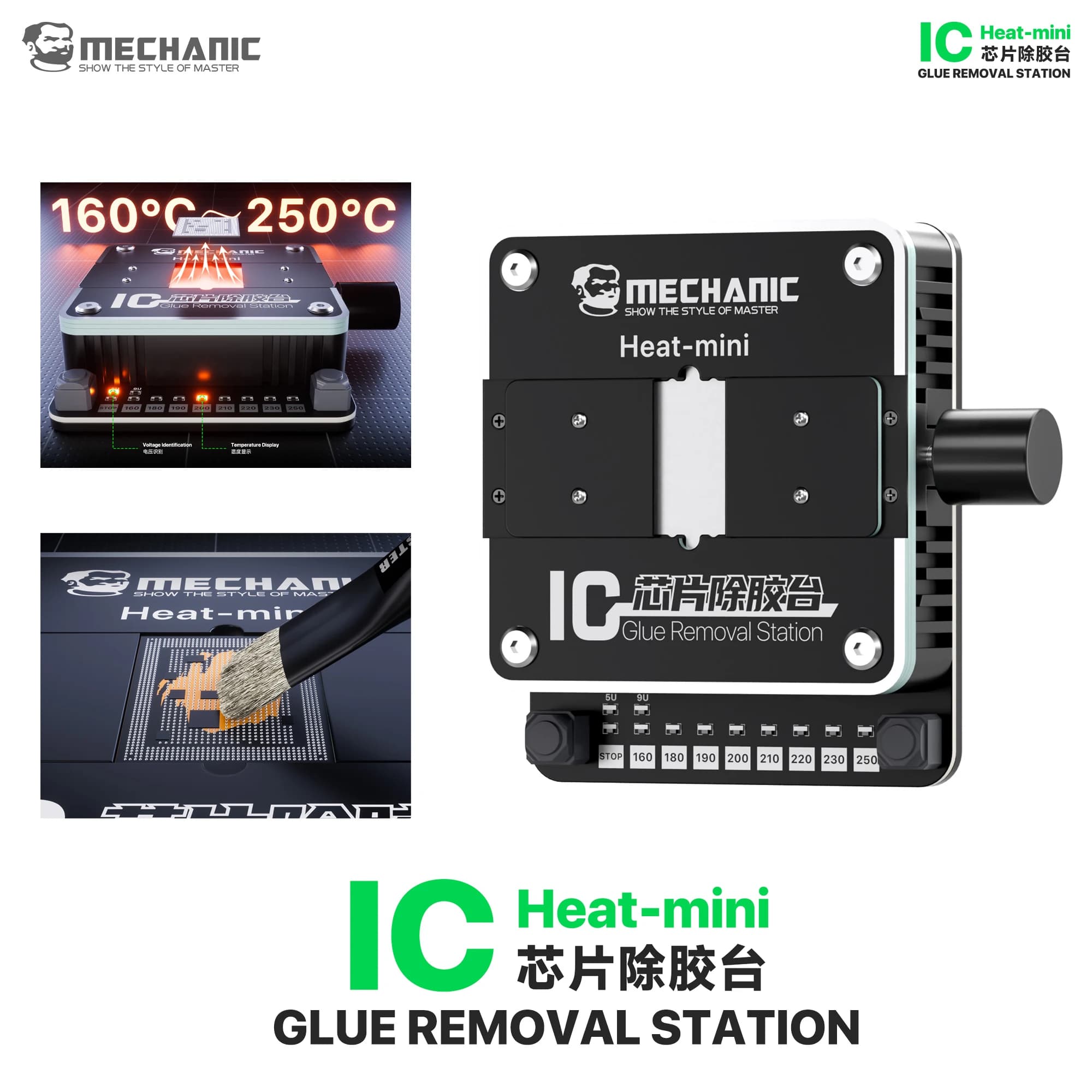 MECHANIC Heat-mini IC Glue Removal Station 160-250°C Adjustable Smart Fast Heating for Phone CPU Chip Removal Repair No Air Gun