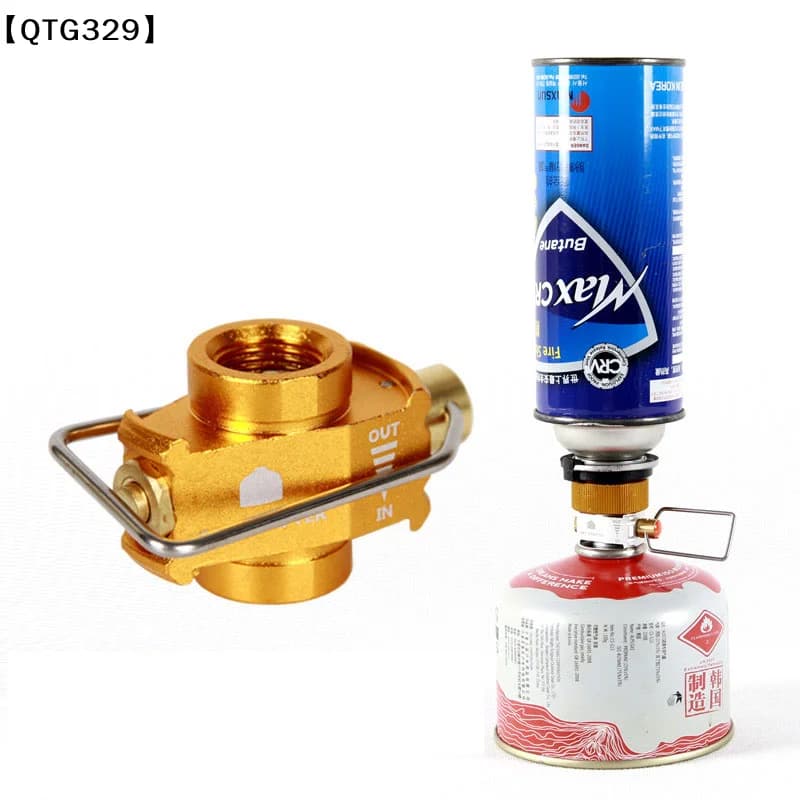 【QTG329】Camping Gas Saver Plus Gas Converter Shifter Refill Flat Tank Conversion Adapter[T]【WQ】