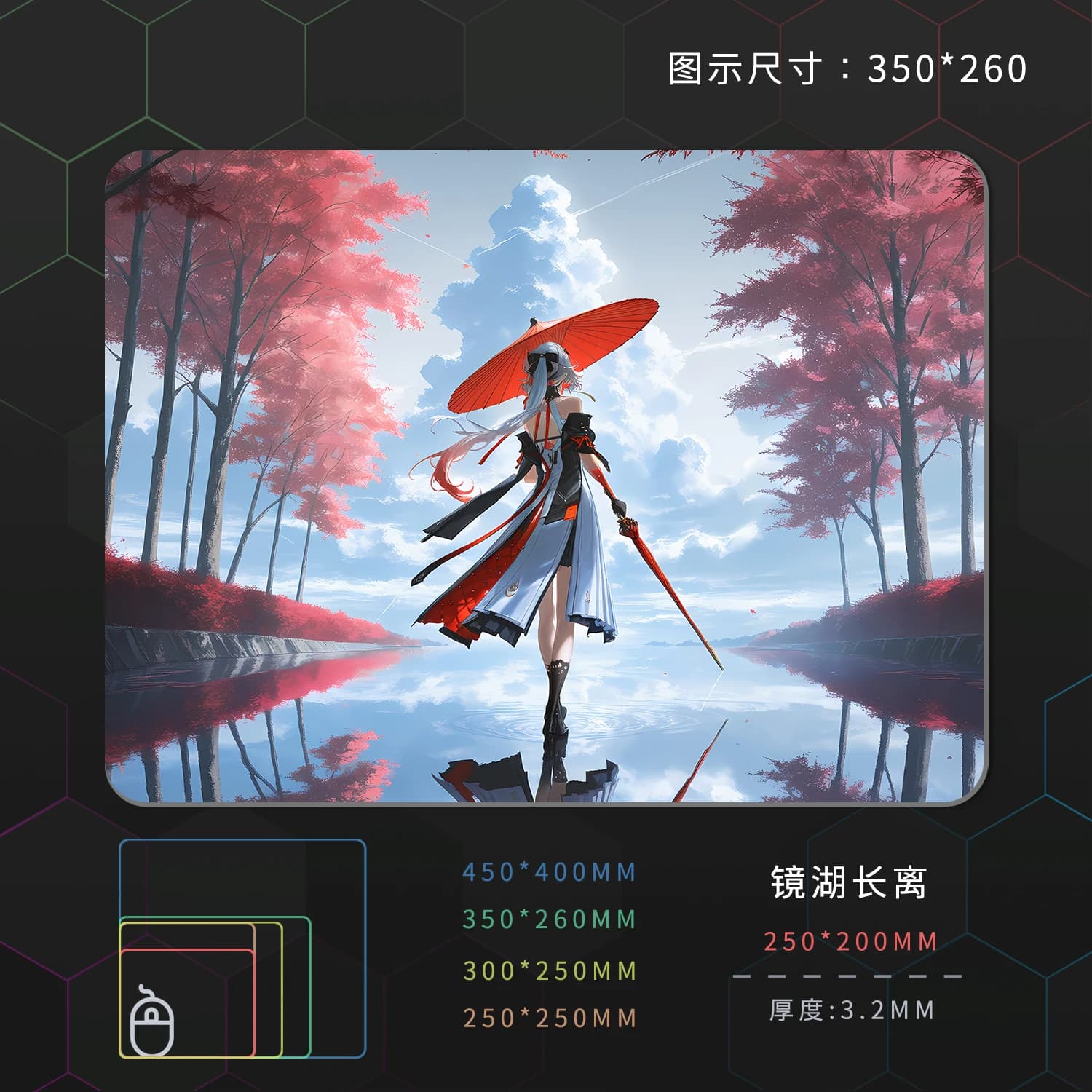 Tappetino per mouse in vetro per ragazze con design anime blu Tappetino isolante per mouse da gioco e-sport Tappetino in vetro per desktop liscio e fluido resistente allo sporco