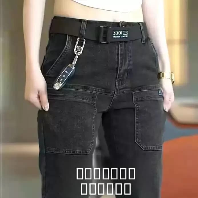 Nuovi Jeans Elasticizzati da Uomo 2023, Pantaloni Casual Versatili con Sei Tasche, Resistenti all'Usura, Stile Business Casual a Gamba Larga