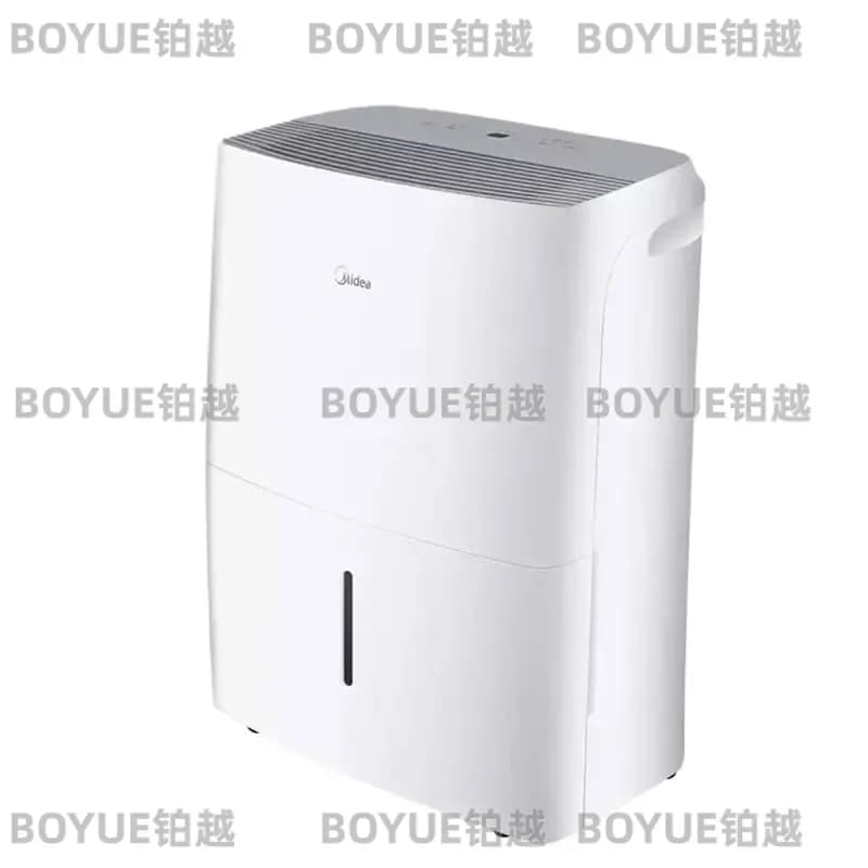 Midea Dehumidifier for Home Bedroom Air Drying Machine Moisture Absorber Quiet Operation Energy Saving Portable Dryer Unit