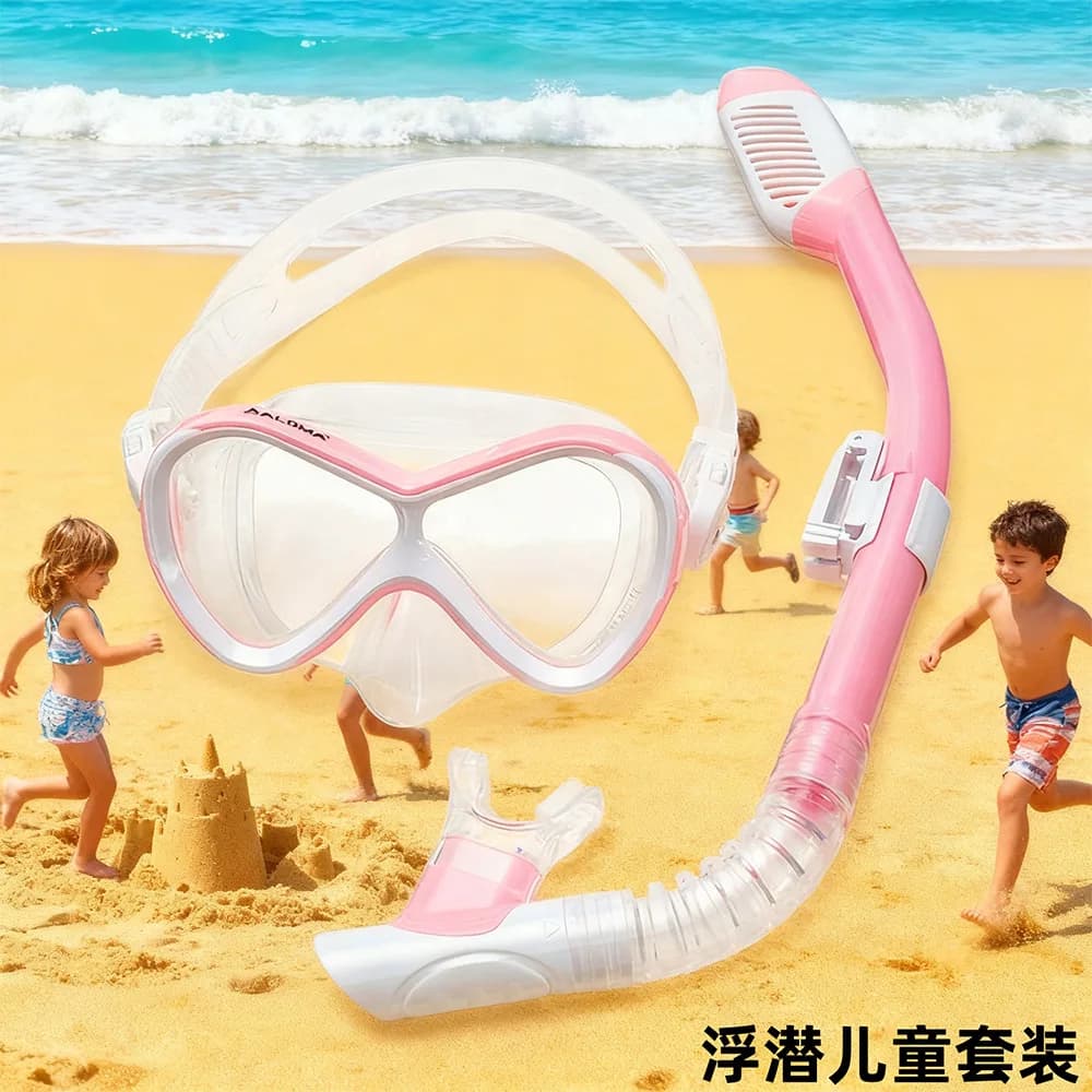 Snorkeling Equipment: Diving Mask and Snorkel Set Children's Swimming Learning Diving, Waterproofing and Swimming Protection