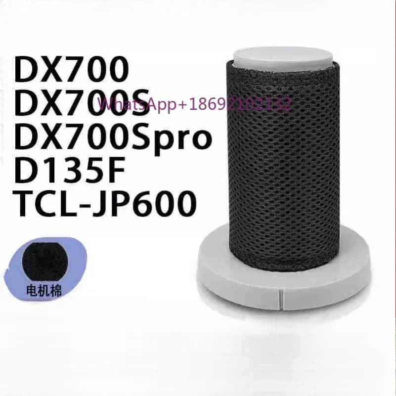 Adapted To Delmar Vacuum Cleaner Adapted Filter Element DX700/DX700S/700Spro D135F Original Filter