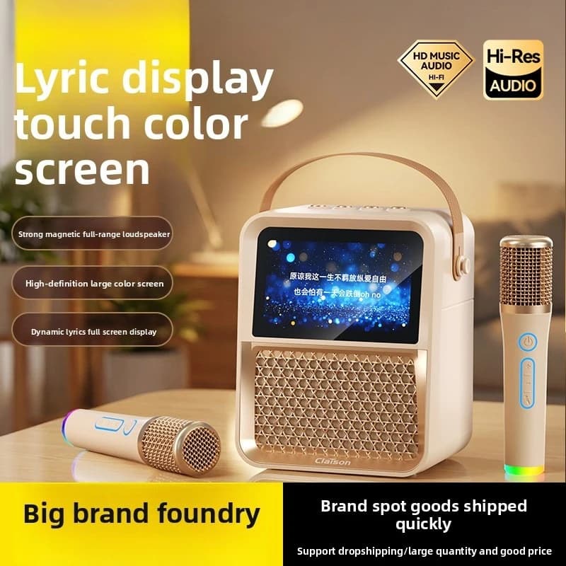 Bluetooth Speaker with Mic Karaoke Machine Home KTV Lyrics Display Wireless Music System