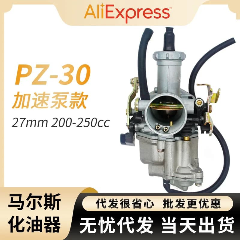 Carburatore PZ30 per Moto con Pompa Acceleratore per CG 200 250cc ATV Dirt Bike ATC200X XL200R